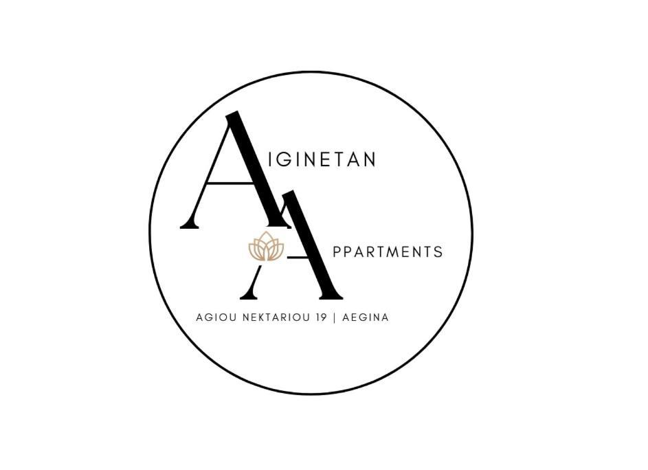 Apartment Aiginetan